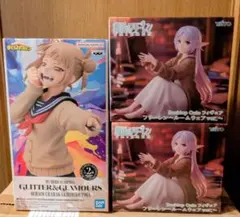 フリーレン　ルームウェア　desktop cute　トガヒミコ