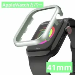 新品未使用☆アップルウォッチ 文字盤 メタルフレームカバー グリーン　41mm