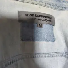 Item thumbnail for item 7faf62b8-26ca-4834-a027-28b16e8cf6fd