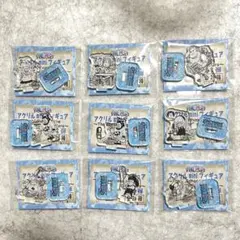 ONE PIECE アクリルminiフィギュア　9点　まとめ売り