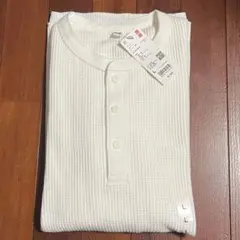 UNIQLO ワッフルヘンリーネック　L size オフホワイト　新品タグ付き
