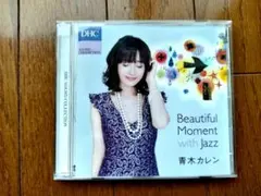 Item thumbnail for item e6c99c9f-fd90-4f1e-b3bf-7444a2abab92