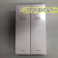 NONF MONSTER ボディクリーム 250g 【1個だけでも◎¥7500】 - メルカリ