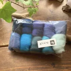 ベル様 リクエスト 2点 まとめ商品