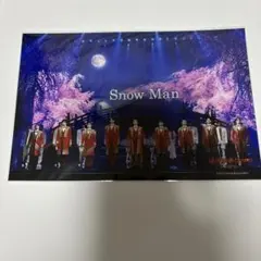 Snow Man 滝沢歌舞伎ZERO FINAL ステージフォト 集合 未開封