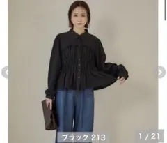 Mayumi様 リクエスト 2点 まとめ商品