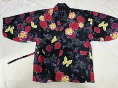 Item thumbnail for item e4e0e728-4429-4c6d-97ee-8a935f00a764