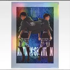 이치방쿠지 進撃の巨人 ホログラムポスター エレン リヴァイ