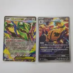 ポケモンカード メガレックウザEX エレキブル 2枚セット - メルカリ