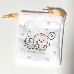 ちいかわ Chiikawa Baby トレーディングミニ巾着　栗まんじゅう