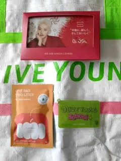 2025年最新】ホシくんの人気アイテム - メルカリ