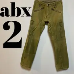 Item thumbnail for item 271eadf9-6f60-4ec7-997a-948016a27a1f