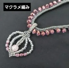 Item thumbnail for item 14623a8f-3fcb-4af5-99a4-7b3406309ff3