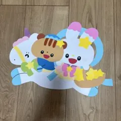 Item thumbnail for item 42a4ccd7-1bc2-4a51-84b9-66ef9f056a25