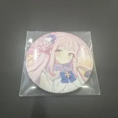 2025年最新】ブルーアーカイブ 韓国 ミカの人気アイテム - メルカリ