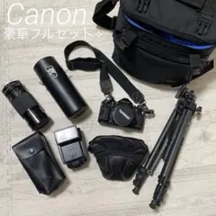 【豪華フルセット】Canon A-1 フィルムカメラ レンズ ストロボ 三脚のサムネイル