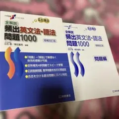 Item thumbnail for item 3864869f-5d9c-46df-acc6-4bba528f45a3