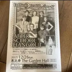 サマーセール！ 現地株 コピアポア シネレア 黒王丸 田中元将 作家鉢 2025年最新】田中元将 鉢の人気アイテム - メルカリ