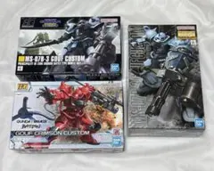 2025年最新】グフクリムゾンカスタムの人気アイテム - メルカリ