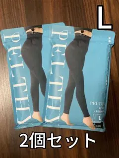 新品未開封　ベルミス　ペルシーリセットレギンス Ｌ　ブラック　dhhのサムネイル