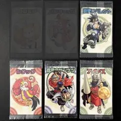 2026年最新】神羅万象チョコ 初期の人気アイテム - メルカリ