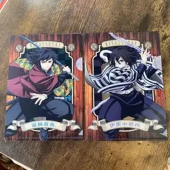 鬼滅の刃 ミニクリアファイル 冨岡義勇 伊黒小芭内