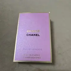 CHANEL シャネル チャンスオースプランディドオードゥパルファム 1.5ml
