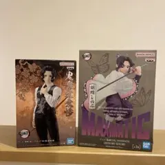 鬼滅の刃 フィギュア 胡蝶しのぶ　鬼舞辻無惨