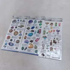 大人の図鑑シール　3D 大人図鑑シール　シール　ボンボンドロップシール　ボンドロ