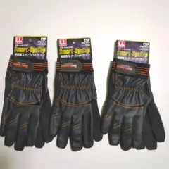 週末セール　Smart-SynCro SC-706 LLサイズ 3双セット