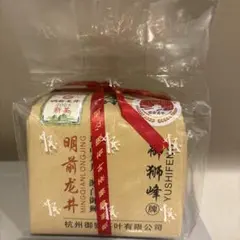 2026年最新】明前龍井の人気アイテム - メルカリ