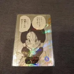ドラゴンボール ダイバーズ　アドバンスパック　APT-024 ビーデル パラレル