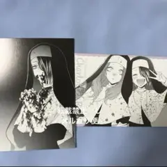 喜多川海夢 キャラクターグッズ