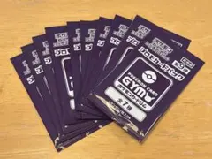 ポケカ　ジムプロモ　第9弾 10パックまとめ