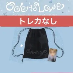 NCT WISH Ode to Love 韓国 ポップアップ ジムサック リク - メルカリ