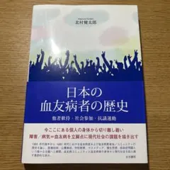 Item thumbnail for item 0ce0bbd7-6246-4dc5-922a-549bcdbbb40d