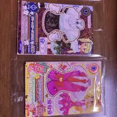 最安値未開封セブン・イレブン 復刻アイカツ！カード ユリカ いちご 2枚セット