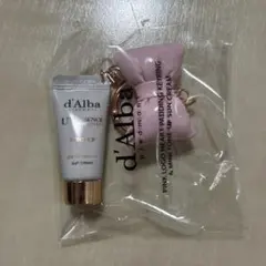 ダルバ キーホルダー　トーンアップサンクリーム　5ml