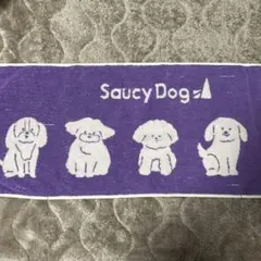 Saucy Dog タオル 犬柄 パープル - メルカリ