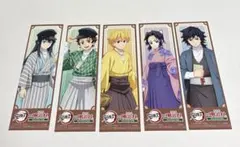 鬼滅の刃　明治村　購入特典　しおりカード　義勇＆しのぶ　2点セット