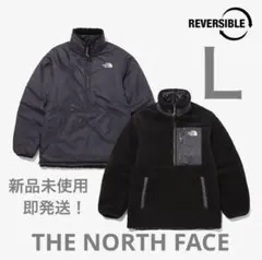 【新品未使用】ノースフェイス ハーフジップジャケット リバーシブル Ｌ