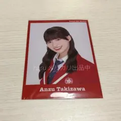 ≠MEノイミー冨田菜々風スクールアイドルミュージカル滝沢アンズランダム生写真