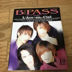 2025年最新】b pass l arcの人気アイテム - メルカリ