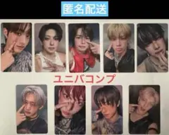 &TEAM Back to Life ユニバコンプセット