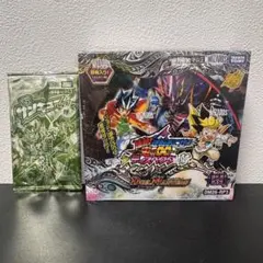 時よ止まれミラダンテ 未開封box - メルカリ