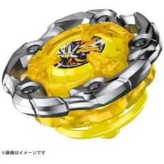 ベイブレードエックス UX-03 ウィザードロッド 5-70DB - メルカリ