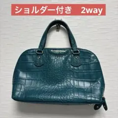 モーダプリンチペ　2wayバッグ　ウォレットショルダー　ブルーグリーン