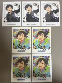あんさんぶるスターズ あんスタ ぱしゃっつ 10周年 購入特典 南雲鉄虎 流星隊