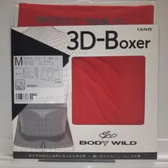 グンゼ ボクサーパンツ