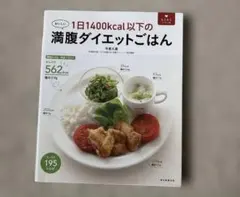 Item thumbnail for item 2c4ce302-1867-48ee-8003-6f2f07fc75a3